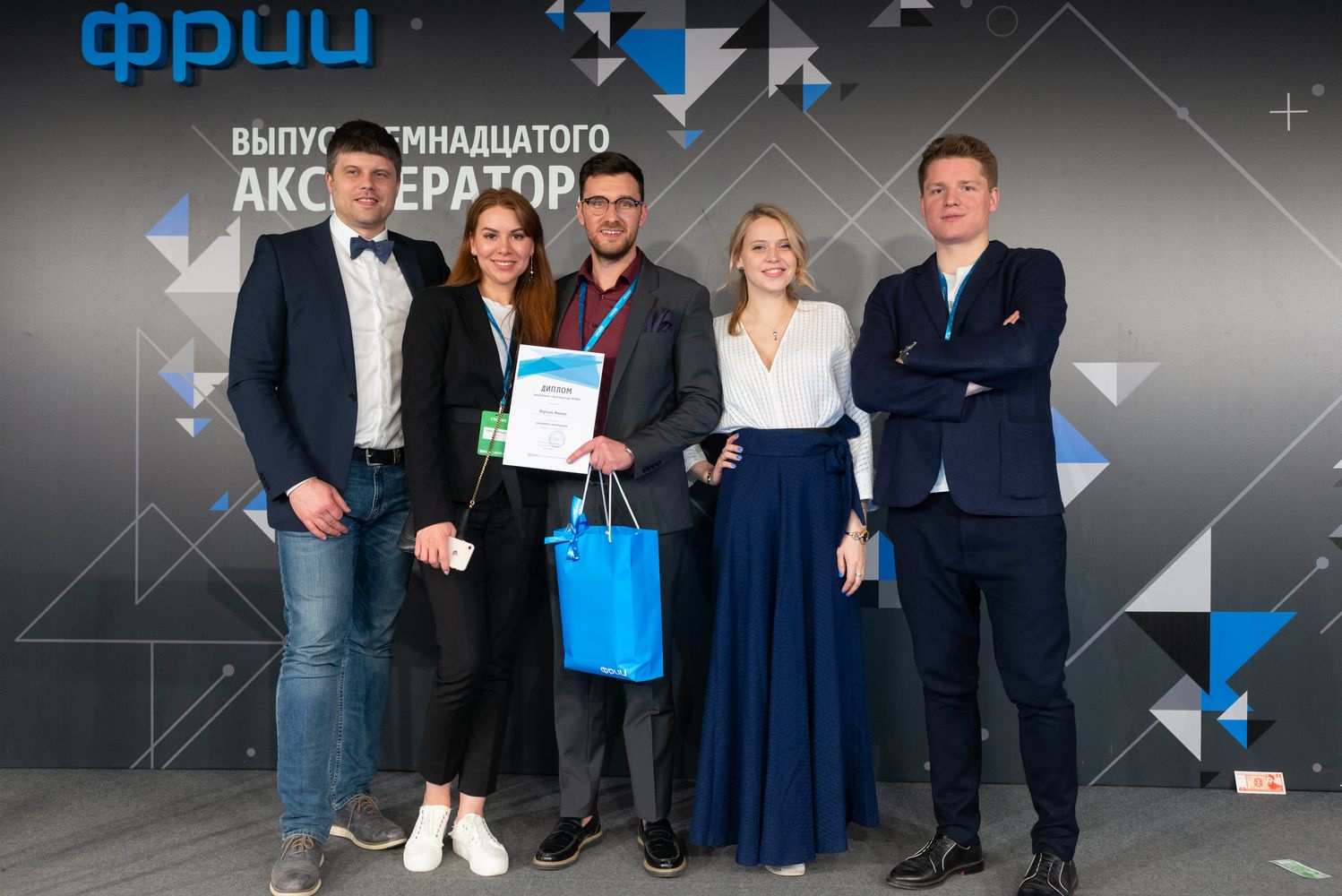 «Главное достижение ФРИИ не инвестиции, а экосистема», — Артём Азевич о ...